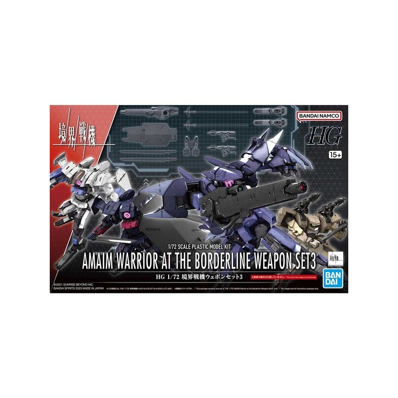 Model - Amaim Warrior at the Borderline - Kyoukai Senki weapon - Set de 3