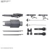 Maquette - Amaim Warrior at the Borderline - Kyoukai Senki weapon - Set de 3