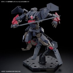 Maquette - Amaim Warrior at the Borderline - Kyoukai Senki weapon - Set de 3