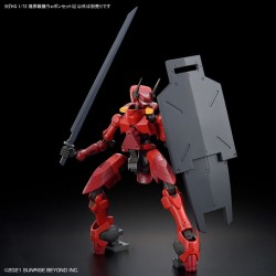 Maquette - Amaim Warrior at the Borderline - Kyoukai Senki weapon - Set de 3