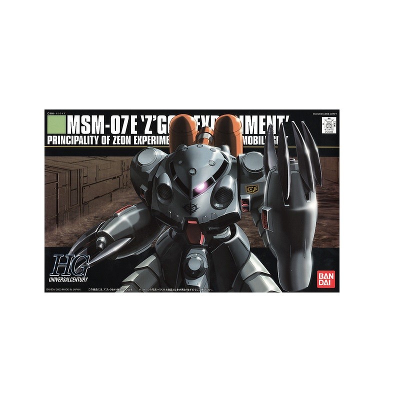 Model - High Grade - Gundam - Z'Gock E