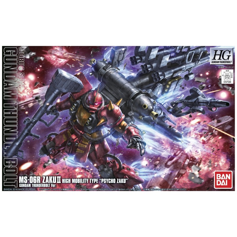 Maquette - High Grade - Gundam - Psycho Zaku