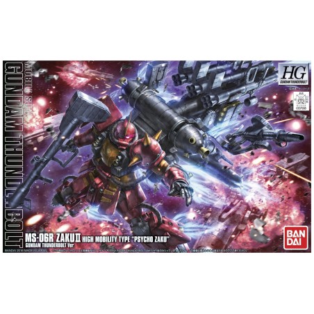 Model - High Grade - Gundam - Psycho Zaku