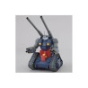 Model - Master Grade - Gundam - Guntank