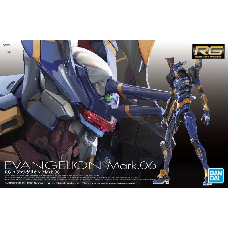 Model - Real Grade - Evangelion - Evangelion Mark.06