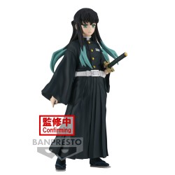 Static Figure - Demon Slayer - Muichiro Tokito