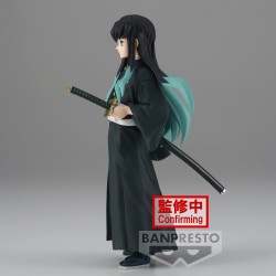 Static Figure - Demon Slayer - Muichiro Tokito