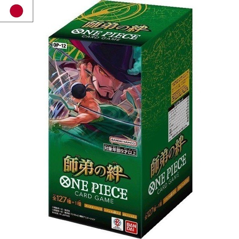 Cartes (JCC) - One Piece - OP-12 - "Legacy of the Master"