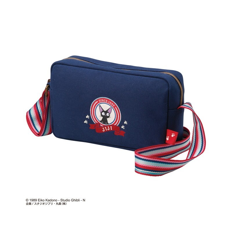 Shoulder bag - Kiki's Delivery Service - Jiji's badge