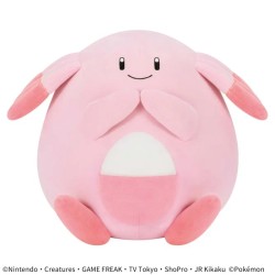 Plush - Pokemon - Chansey