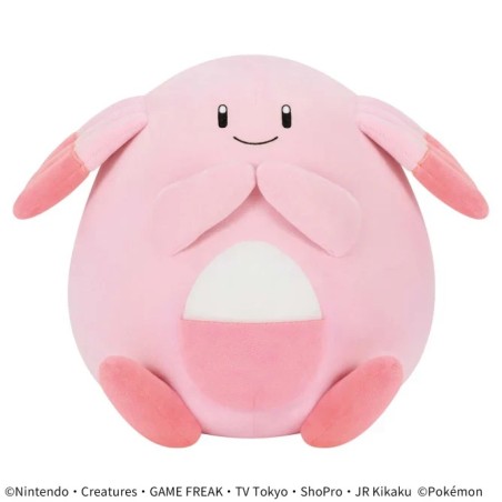 Plush - Pokemon - Chansey