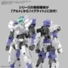 Maquette - 30 Minutes Missions - Iglight (01)