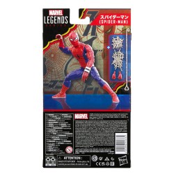 Action Figure - Spider-Man - 60th Anniversary - Japanese Edition