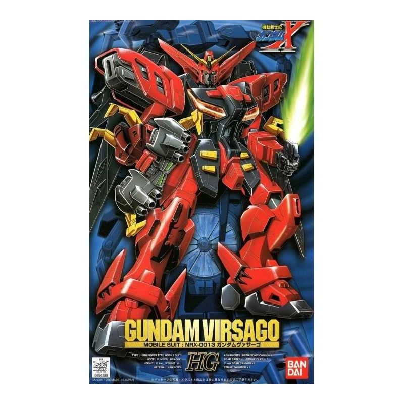 Model - Gundam - Virsago