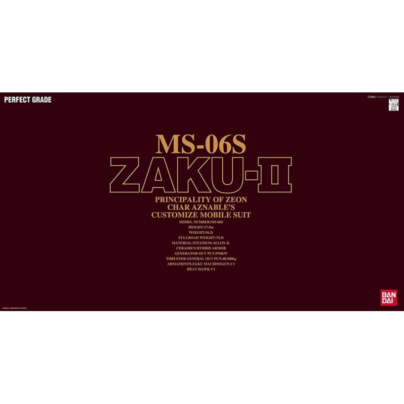 Model - Perfect Grade - Gundam - MS-06S Zaku II
