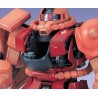Maquette - Perfect Grade - Gundam - MS-06S Zaku II