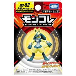 Static Figure - Moncollé - Pokemon - Shiny MS-52 - Lucario
