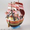 Model - One Piece - Queen Mama Chanter
