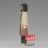 Static Figure - Demon Slayer - Kagaya Ubuyashiki