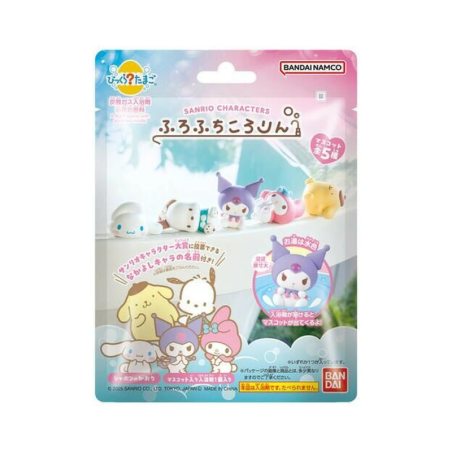Bombe de bain - Bikkura Tamago - Sanrio - Furofuchi Kororin