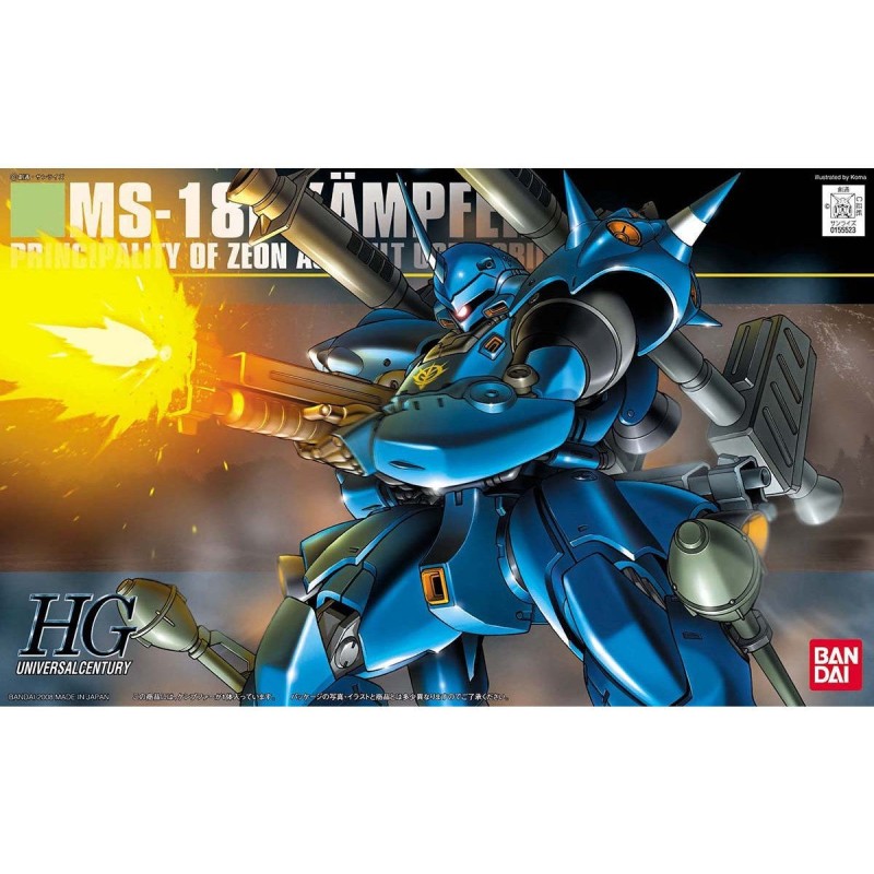 Maquette - High Grade - Gundam - Kampfer