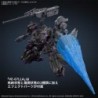Maquette - Armored Core - Arquebus