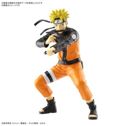 Maquette - Entry Grade - Naruto - Naruto Uzumaki