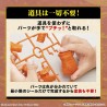 Maquette - Entry Grade - Naruto - Naruto Uzumaki
