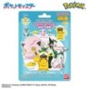 Bombe de bain - Bikkura Tamago - Pokemon - Challenging The Unknown