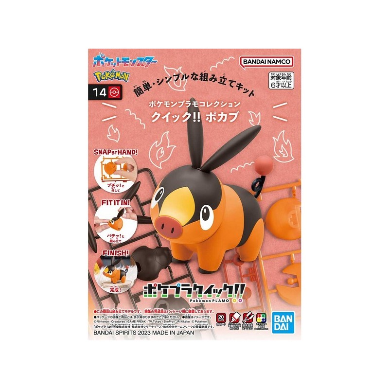 Model - Pokepla - Pokemon - Quick N°14 - Tepig