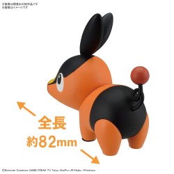 Maquette - Pokepla - Pokemon - Quick N°14 - Gruikui
