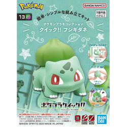 Maquette - Pokepla - Pokemon - Quick N°13 - Bulbizarre