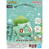 Maquette - Pokepla - Pokemon - Quick N°13 - Bulbizarre