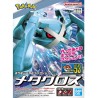 Model - Pokepla - Pokemon - N°53 - Metagross