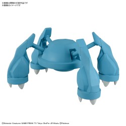 Model - Pokepla - Pokemon - N°53 - Metagross
