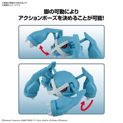 Model - Pokepla - Pokemon - N°53 - Metagross