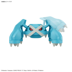 Model - Pokepla - Pokemon - N°53 - Metagross