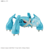 Model - Pokepla - Pokemon - N°53 - Metagross