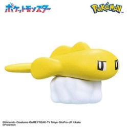 Bombe de bain - Bikkura Tamago - Pokemon - Challenging The Unknown