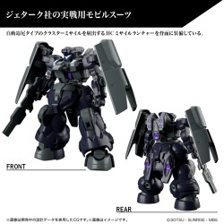 Model - High Grade - Gundam - Dilanza Sol - The Witch From Mercury