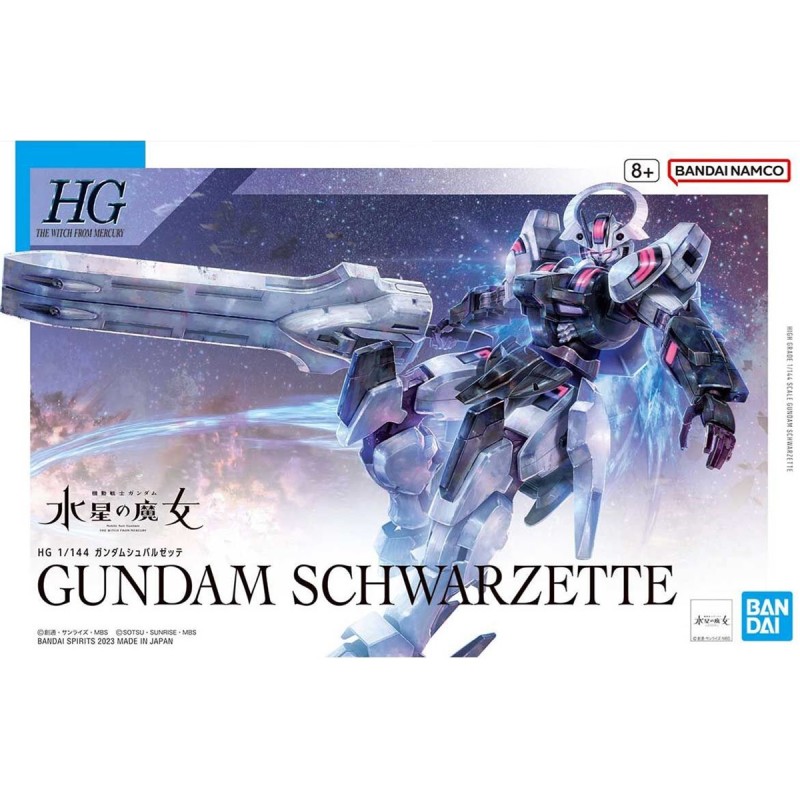 Model - High Grade - Gundam - Schwarzette - The Witch From Mercury
