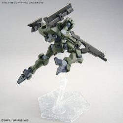 Model - High Grade - Gundam - Zowort Heavy - The Witch From Mercury