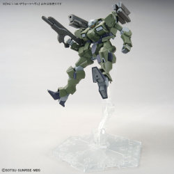 Model - High Grade - Gundam - Zowort Heavy - The Witch From Mercury