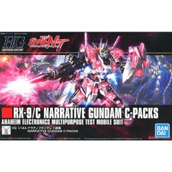 Maquette - High Grade - Gundam - Narrative