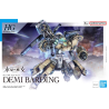 Maquette - High Grade - Gundam - Demi Barding - The Witch From Mercury