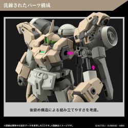 Maquette - High Grade - Gundam - Demi Barding - The Witch From Mercury
