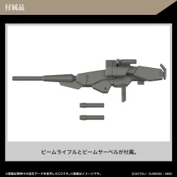 Model - High Grade - Gundam - Demi Barding - The Witch From Mercury