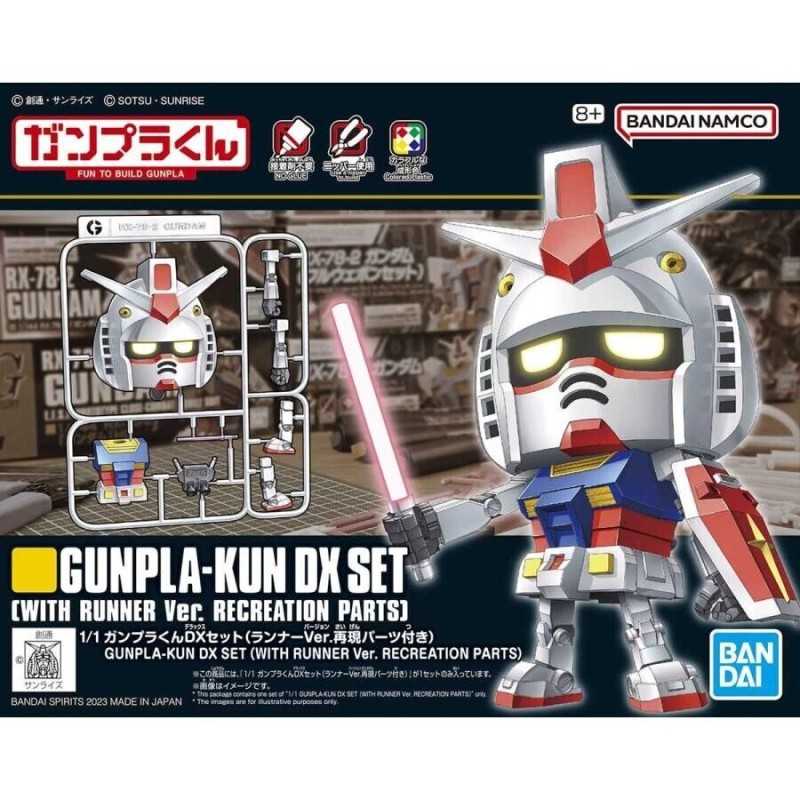 Maquette - Gunpla-kun - Gundam - Gunpla-kun