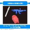 Model - Gunpla-kun - Gundam - Gunpla-kun