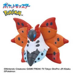 Bath Bomb - Blind Box - Bikkura Tamago - Pokemon - Bikkura Tamago - Bug Type